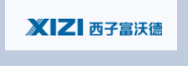 浙江西子富沃德电机有限公司